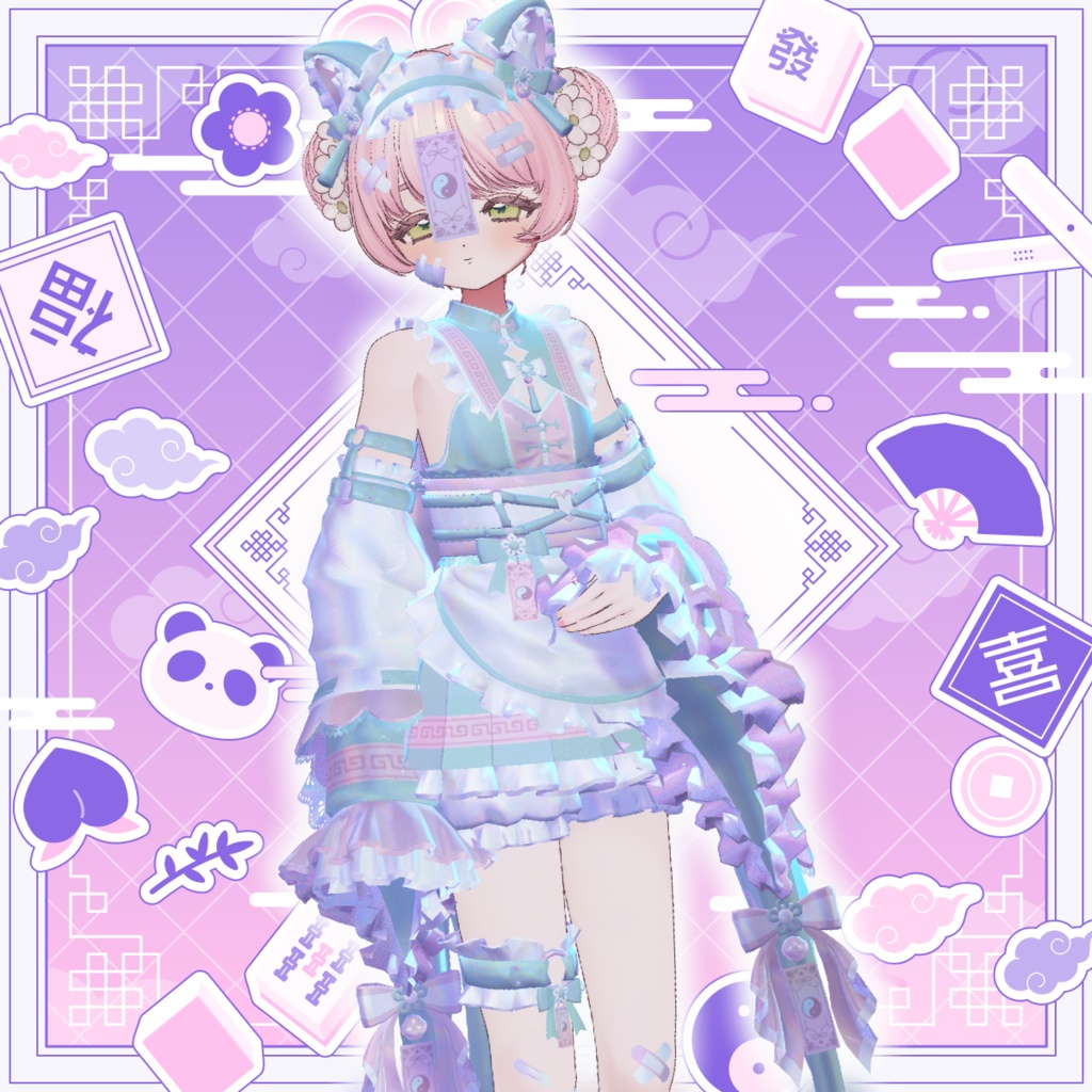 【第1弾セール中!】🍥猫娘尸🍥【まおにゃんしー】
