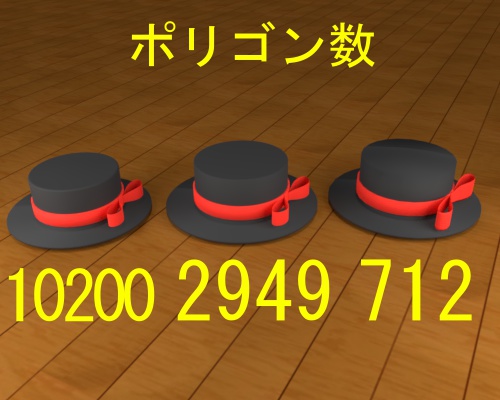 【3DCG】シルクハット