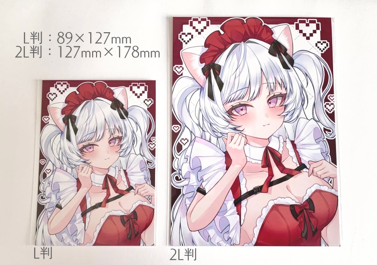 2L判★イラストカード
