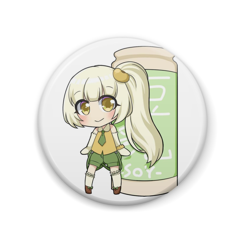 ソイちゃん
