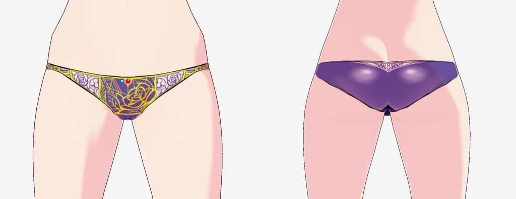 金糸入りインナーセット