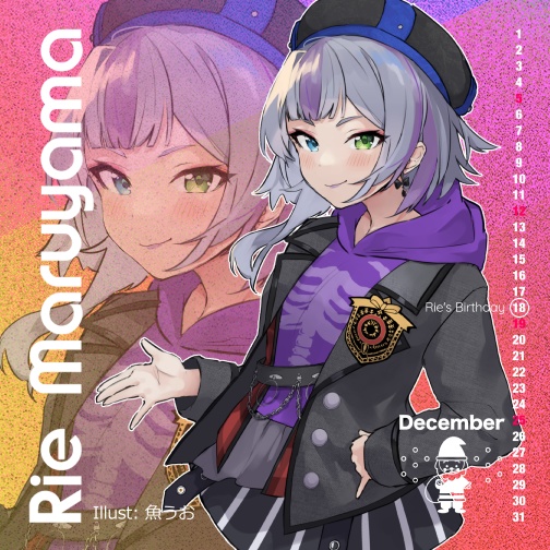 CUE!同人バースデーカレンダー2021