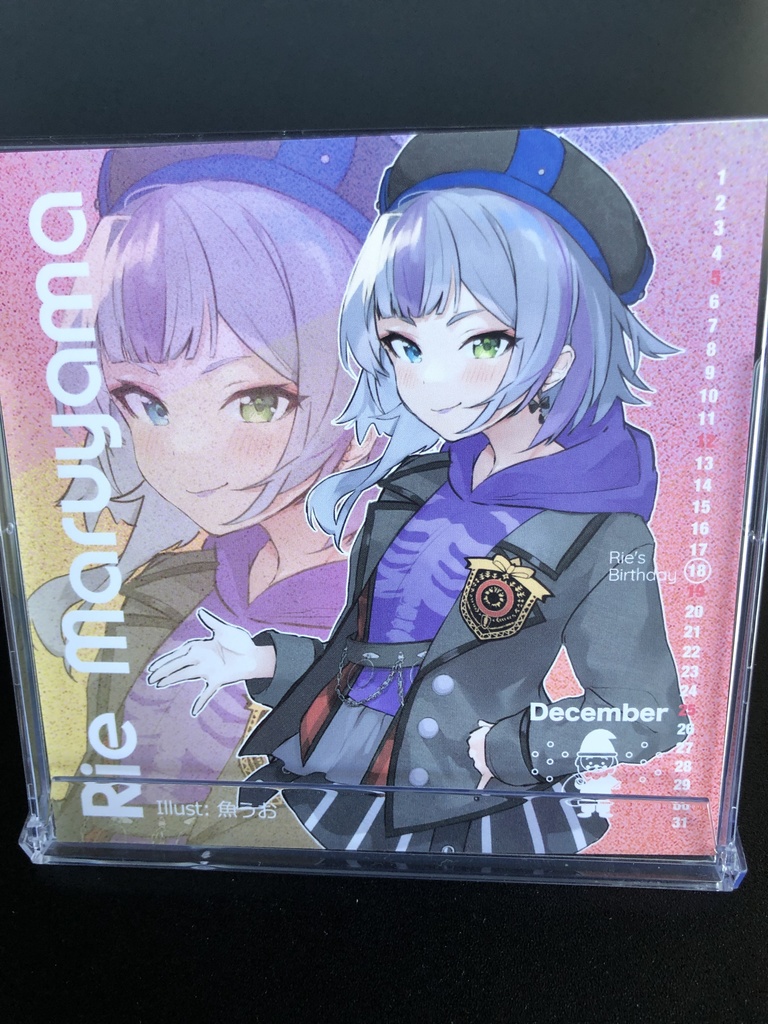 CUE!同人バースデーカレンダー2021