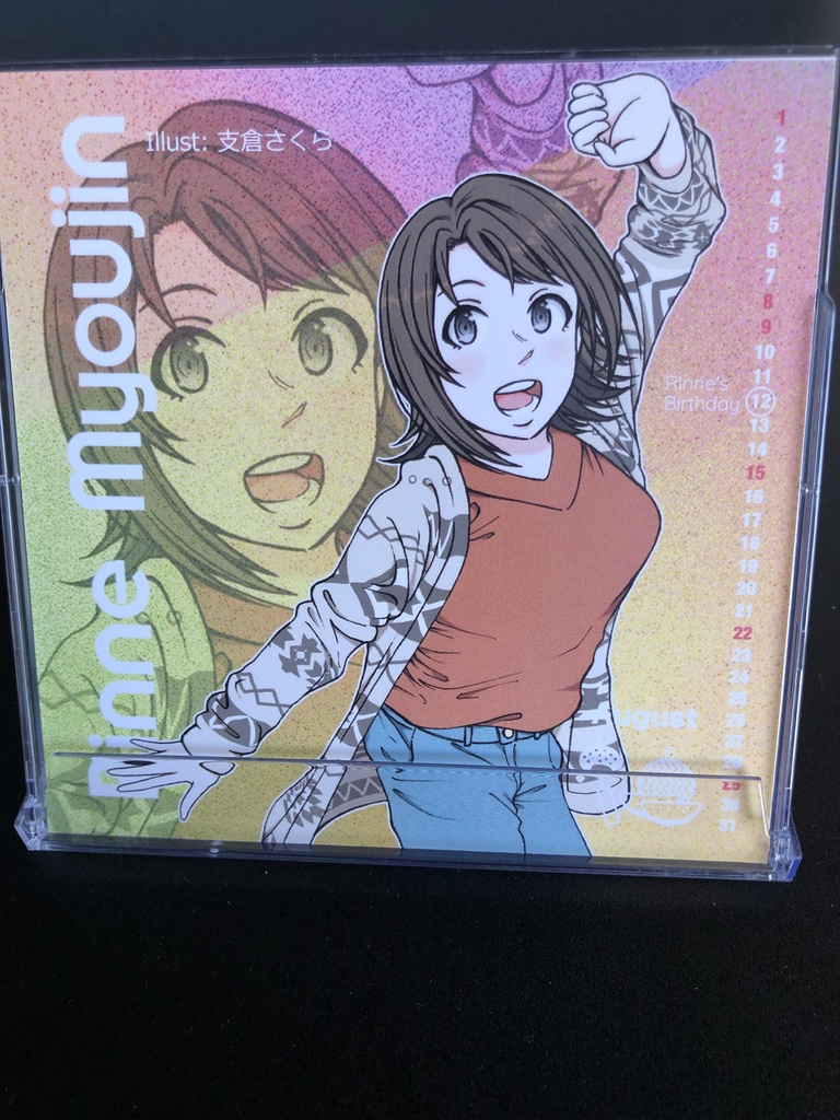 CUE!同人バースデーカレンダー2021