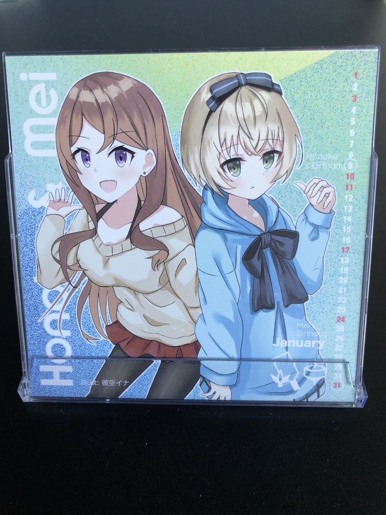 CUE!同人バースデーカレンダー2021