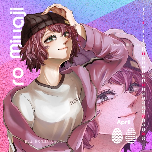 CUE!同人バースデーカレンダー2021