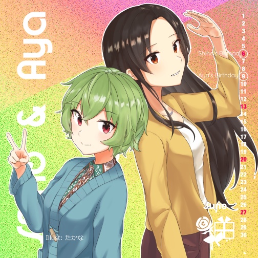 CUE!同人バースデーカレンダー2021