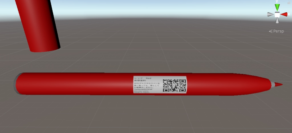 馬券とマーカーペンと鉛筆