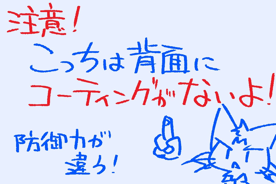 アクキー洲雲猫①(コーティングなし)