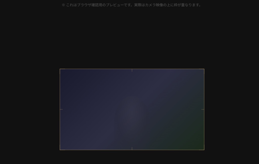 【OBS対応】和モダン配信素材セット vol.1 ― Wabi Stream