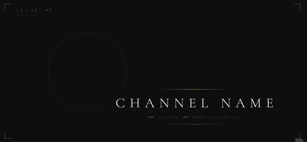 【OBS対応】和モダン配信素材セット vol.1 ― Wabi Stream