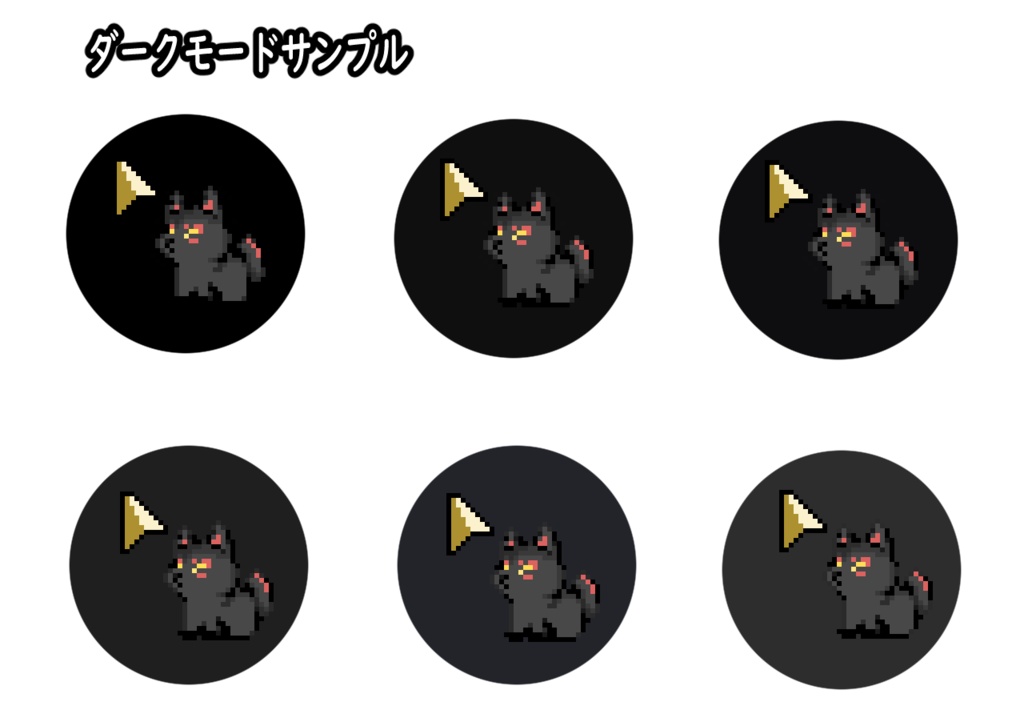 白狐・黒狐マウスカーソル【一部アニメーションカーソル】