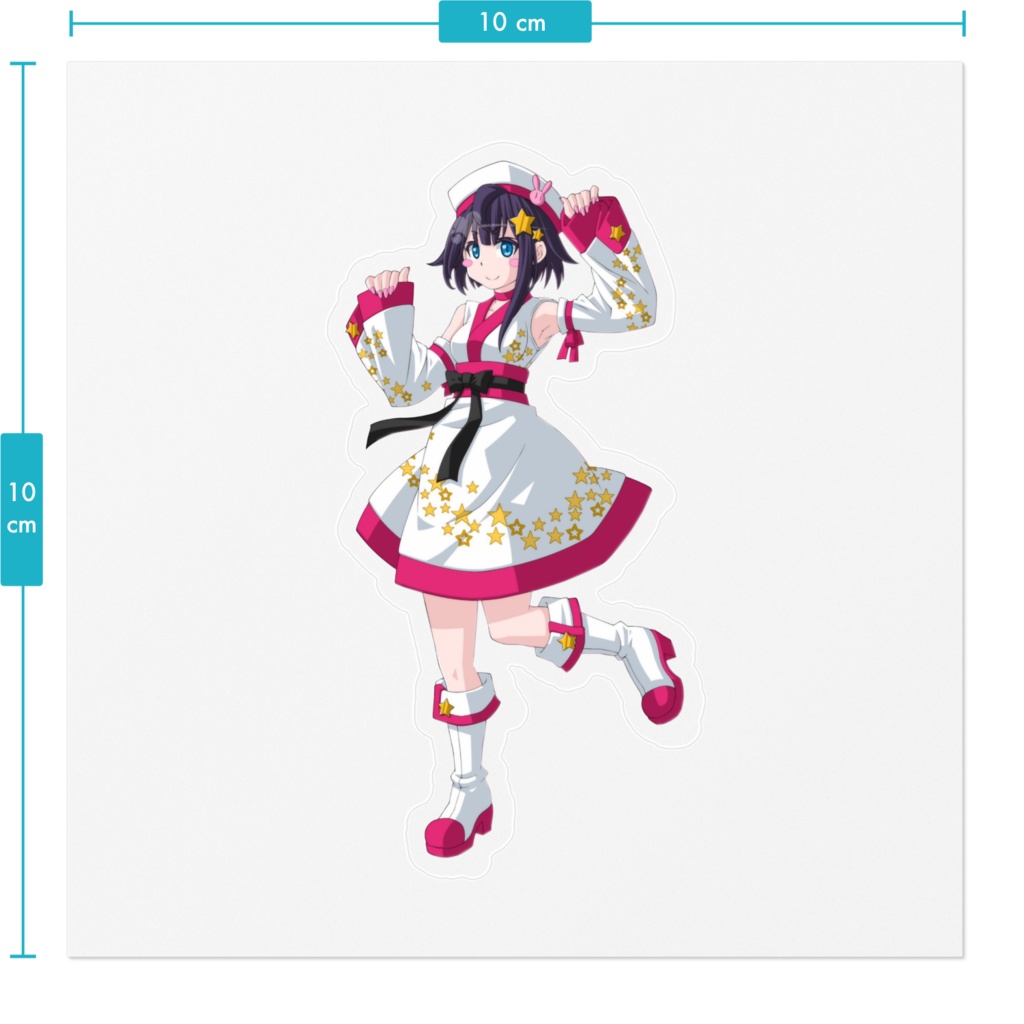 空乃ひかげ ステッカー1