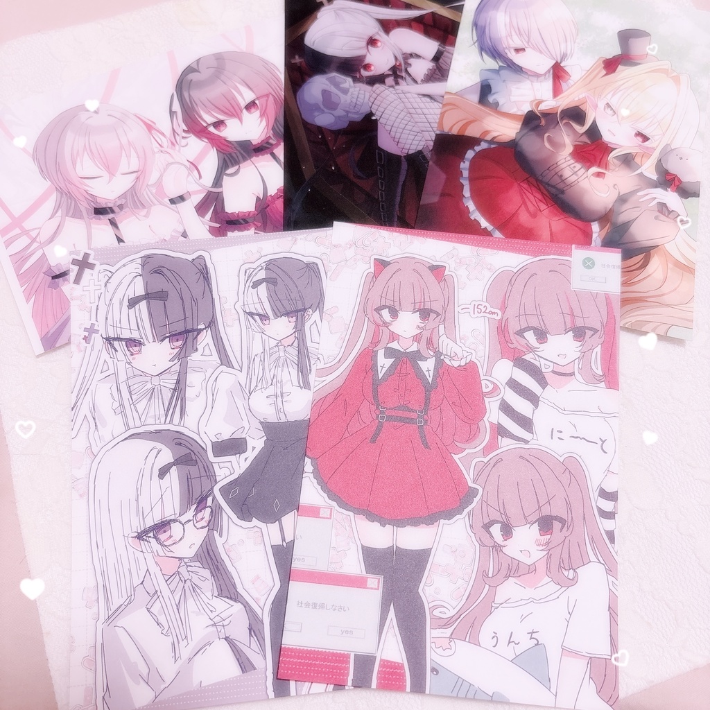 ポストカードセット