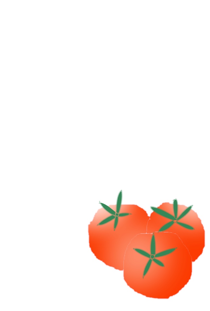 トマト　The tomatoes