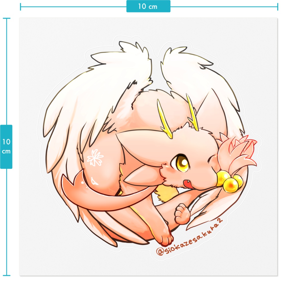 八重桜(ステッカー)