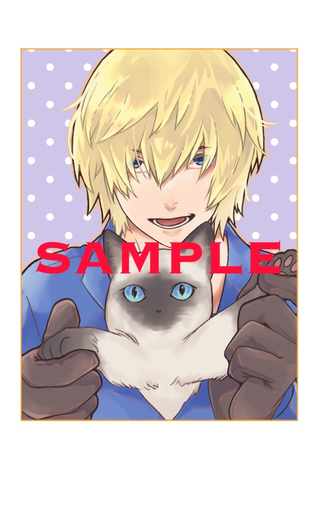 【シャフグラ・シャムグラ再録本】Speak Easy!