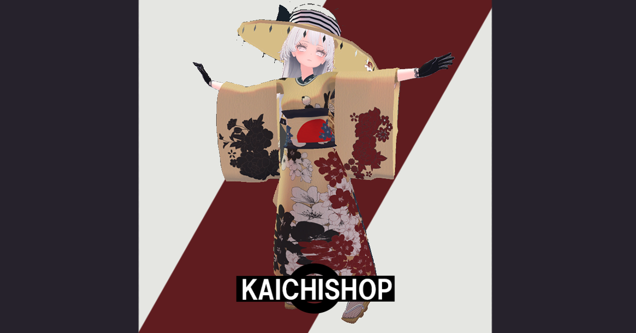 【無料】The  Furisode『振袖』！年越しセット！セレスティア専用