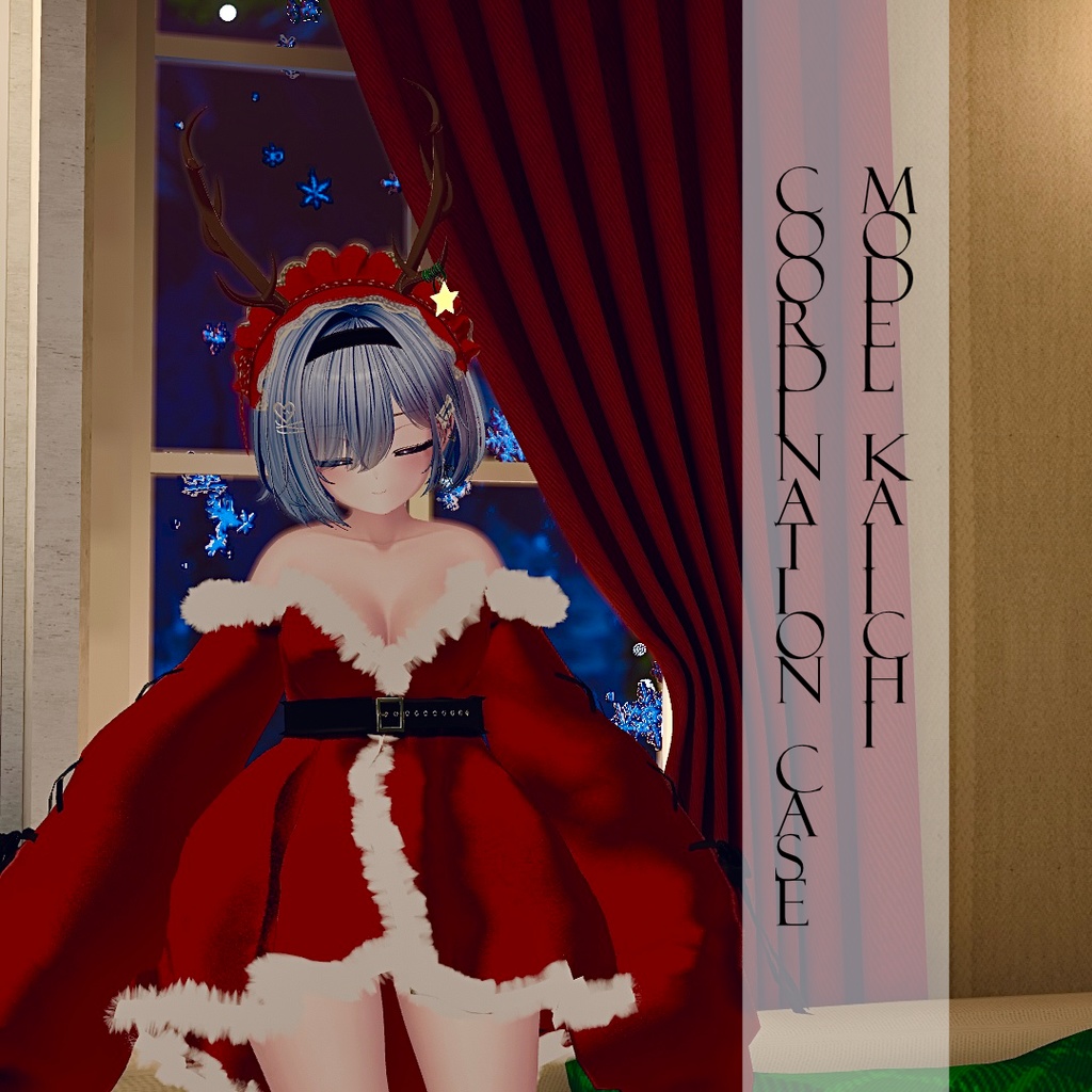 ホリデー、カチューシャ