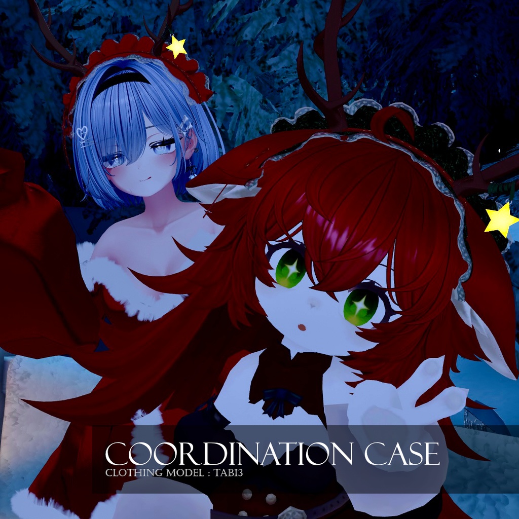 ホリデー、カチューシャ