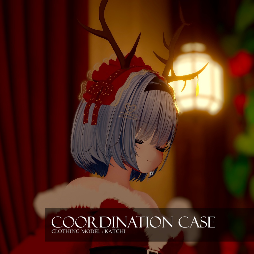 ホリデー、カチューシャ