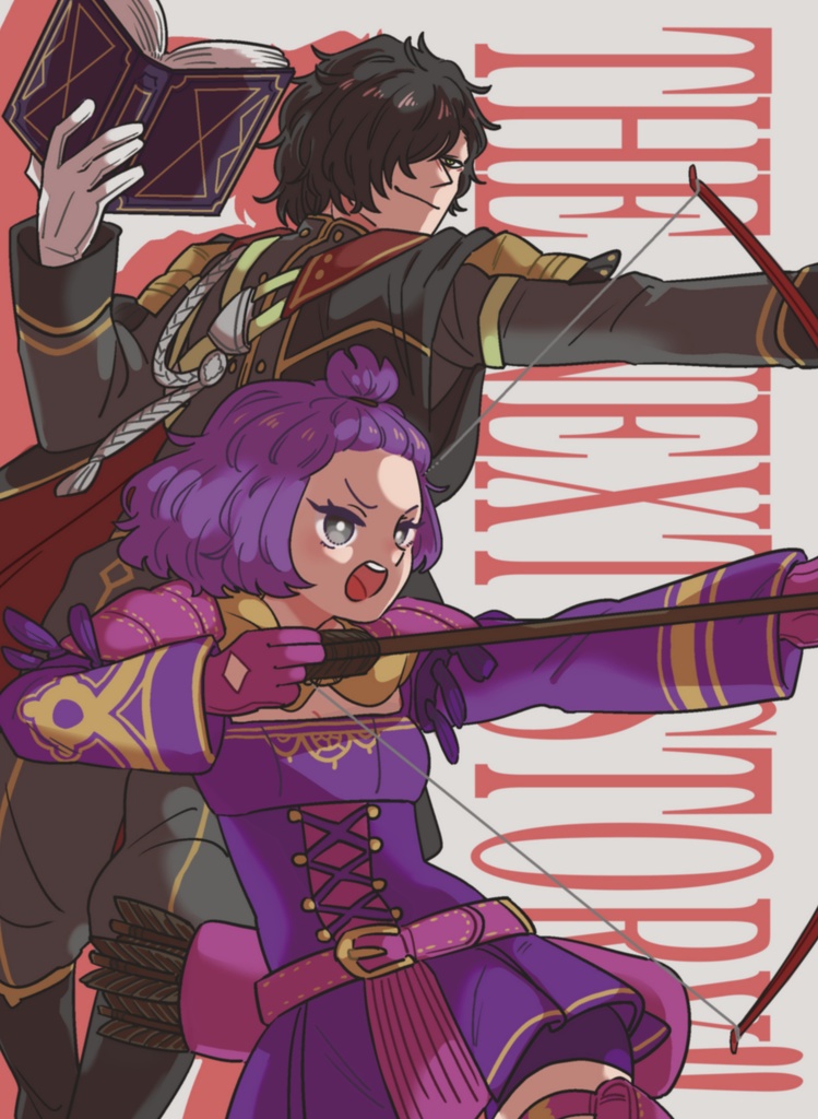 THE NEXT STORY!!　(ヒュベル)