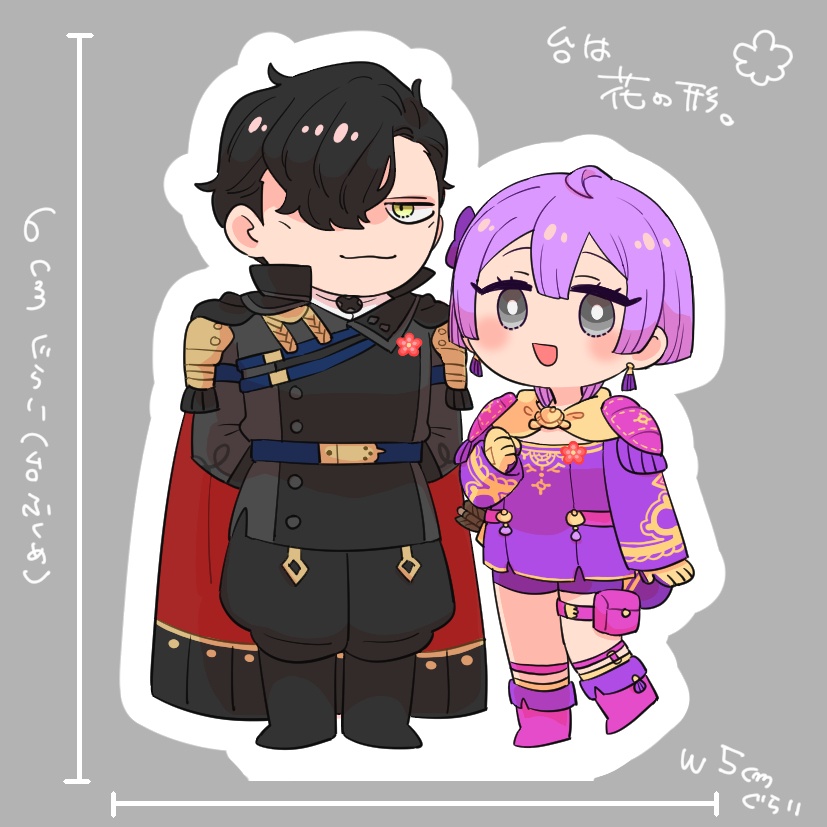 アクリルフィギュア(ヒュベル)
