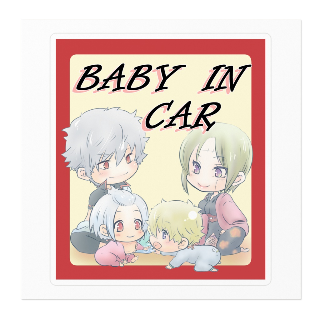 銀月ステッカー(家族向け)