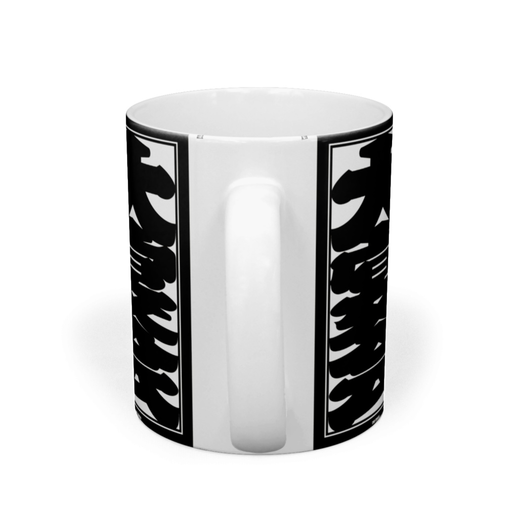 マグカップ "大宴会" BK