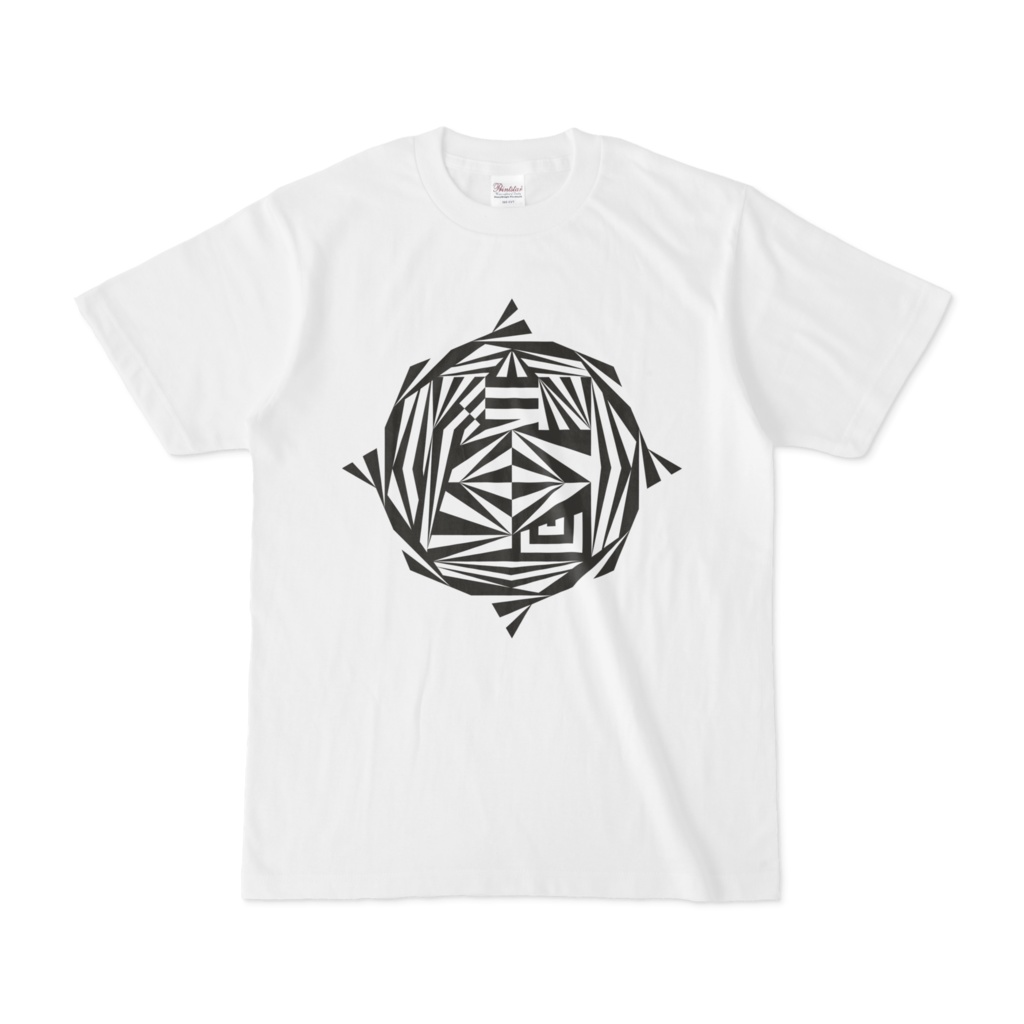 T-shirt "魔印 DAZZLE" WHBK