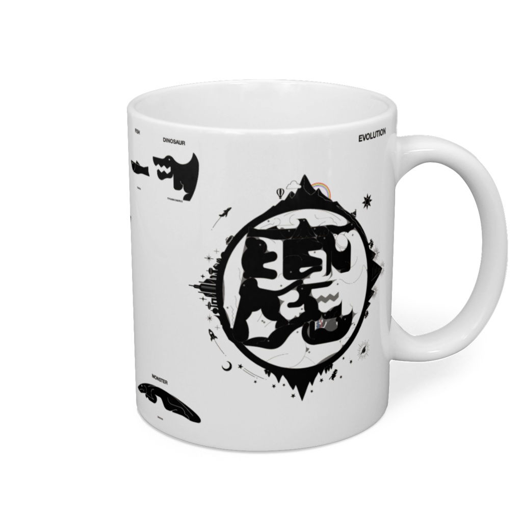 マグカップ "魔印 EVOLUTION" WHBK