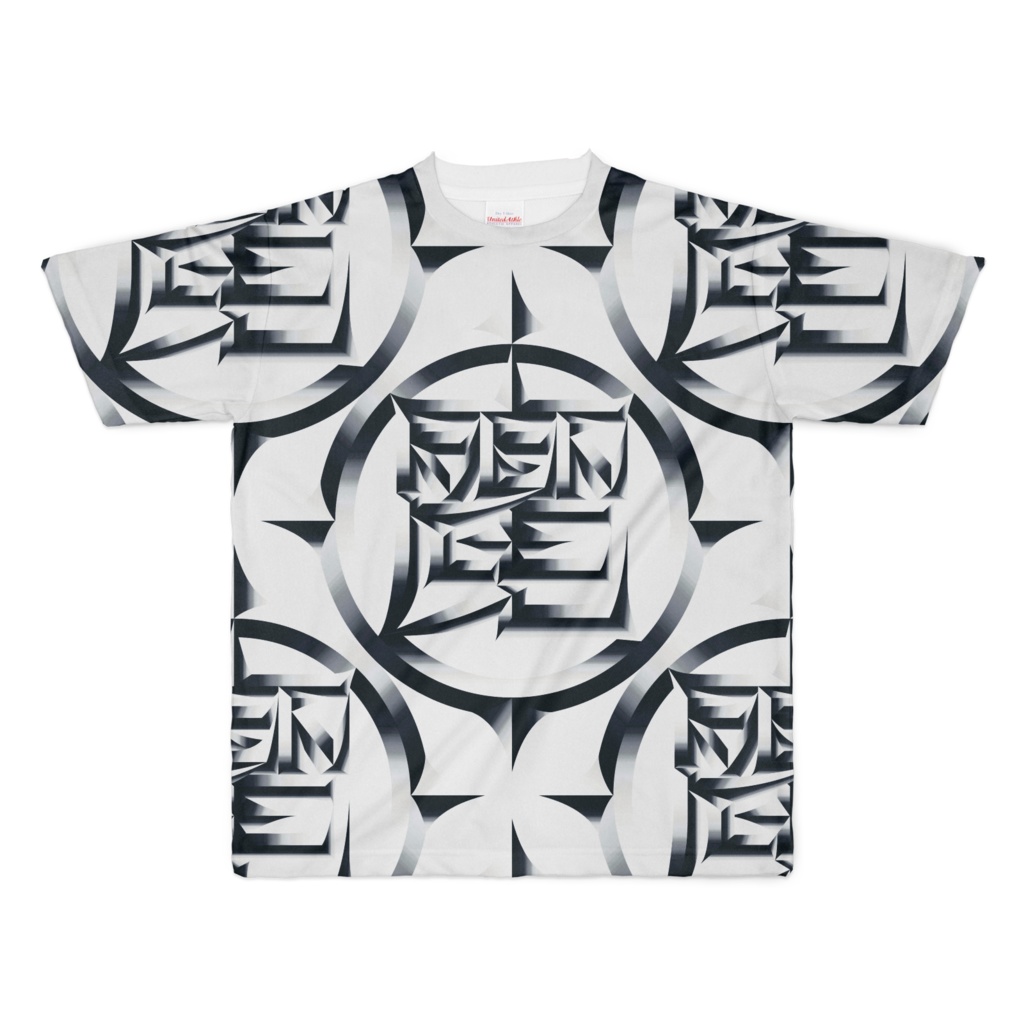 T-shirt "魔印 EDGE" フルグラフィック WHBK