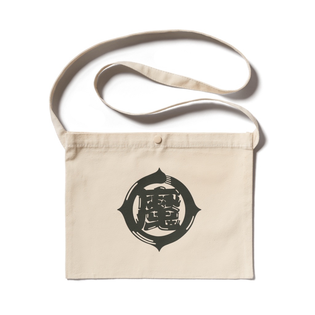 サコッシュ "魔印 EDO" NRBK