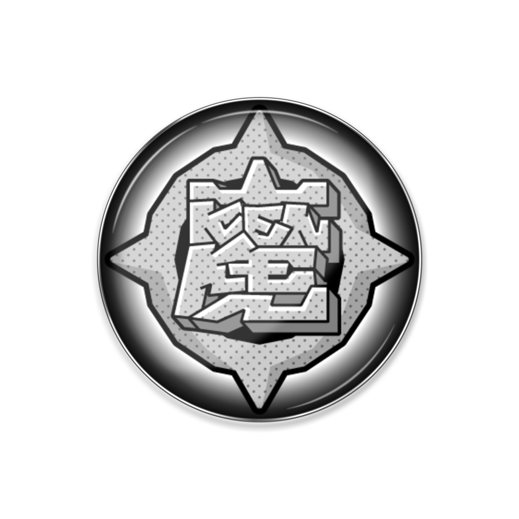 魔石ゴ