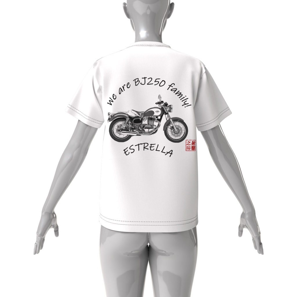 エストレヤ ビッグシルエットTシャツ(背面イラストVer.)