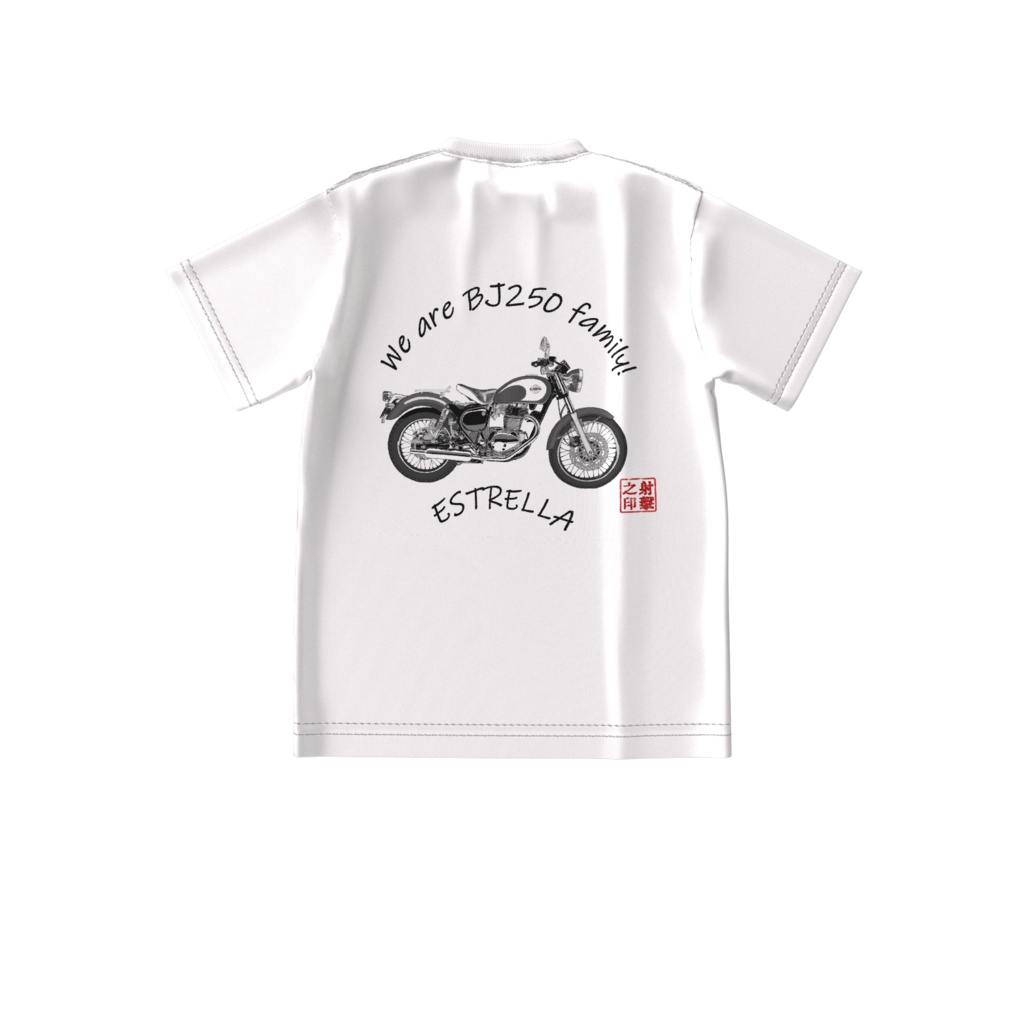 エストレヤ ビッグシルエットTシャツ(背面イラストVer.)