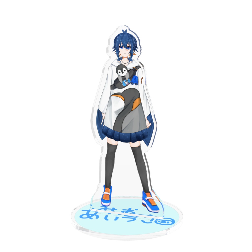 アクスタ(立ち絵Ver.)