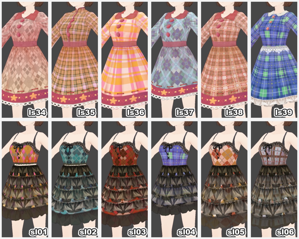 【VRoid用PNG】One-piece dress100