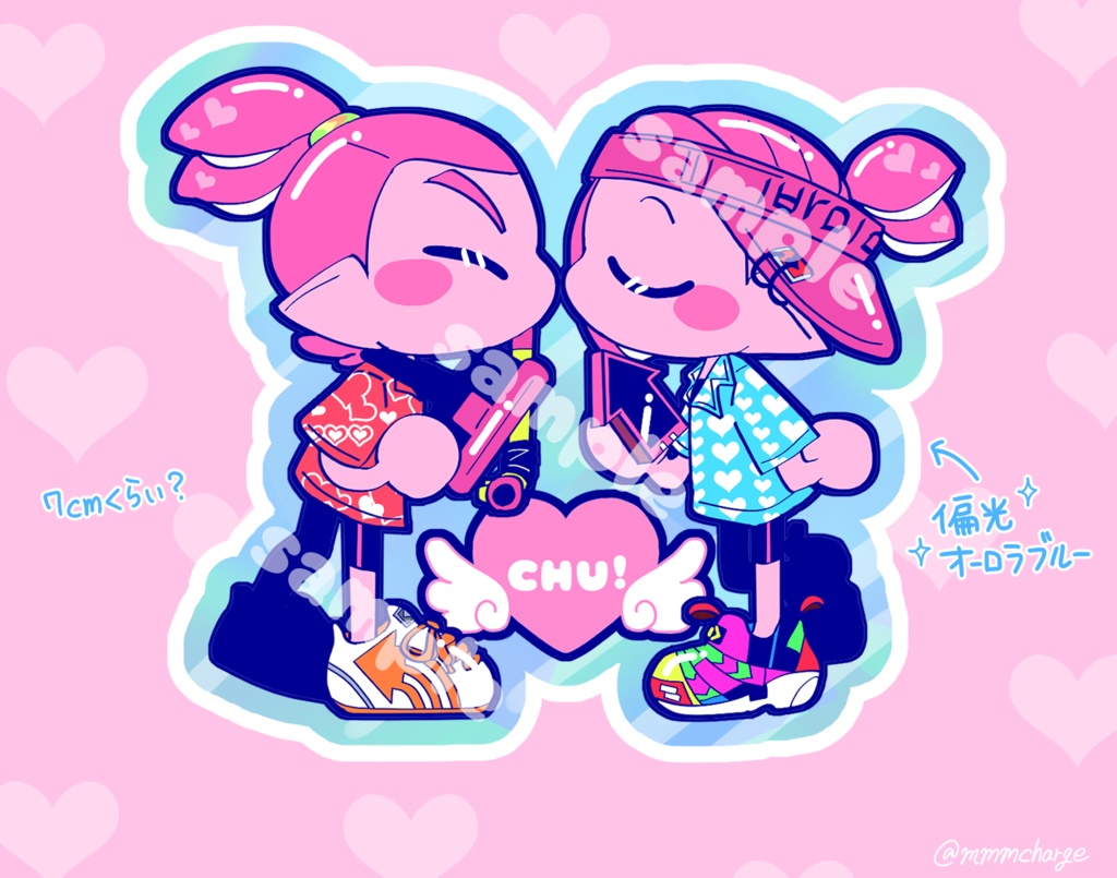 CHU!ステッカー