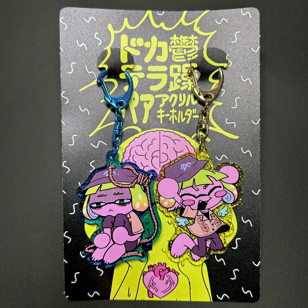 ドカ鬱テラ躁ペアアクキー