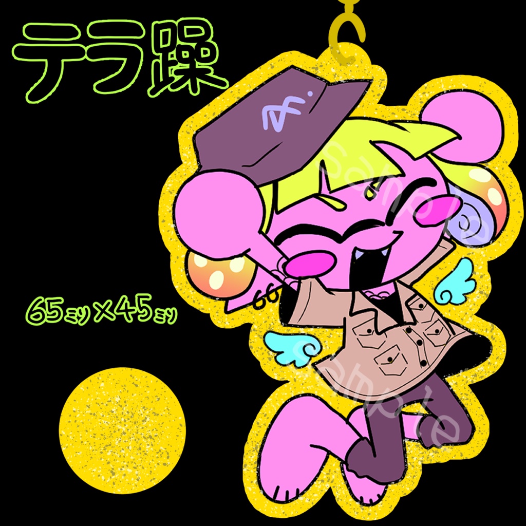 ドカ鬱テラ躁ペアアクキー