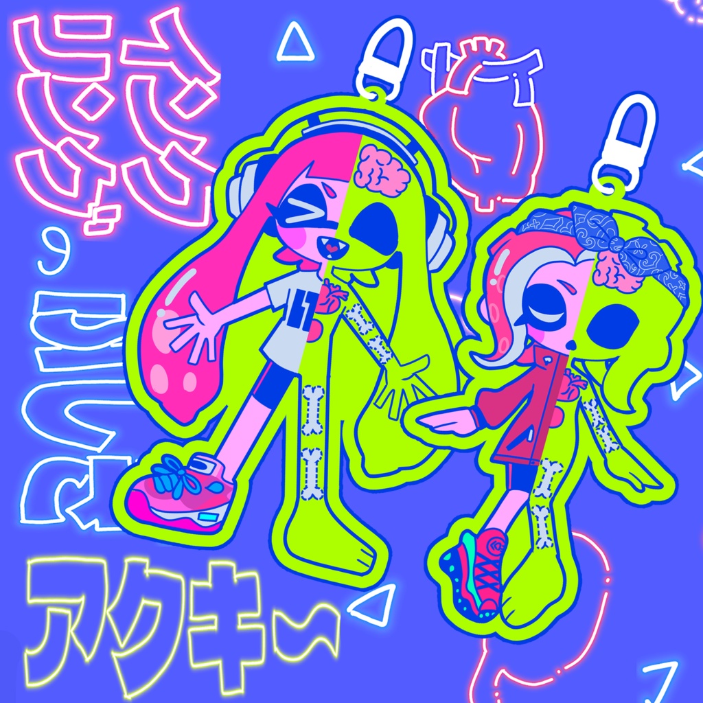 インクリングのふしぎアクキー