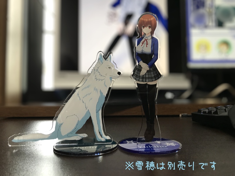 ナハト アクリルスタンド