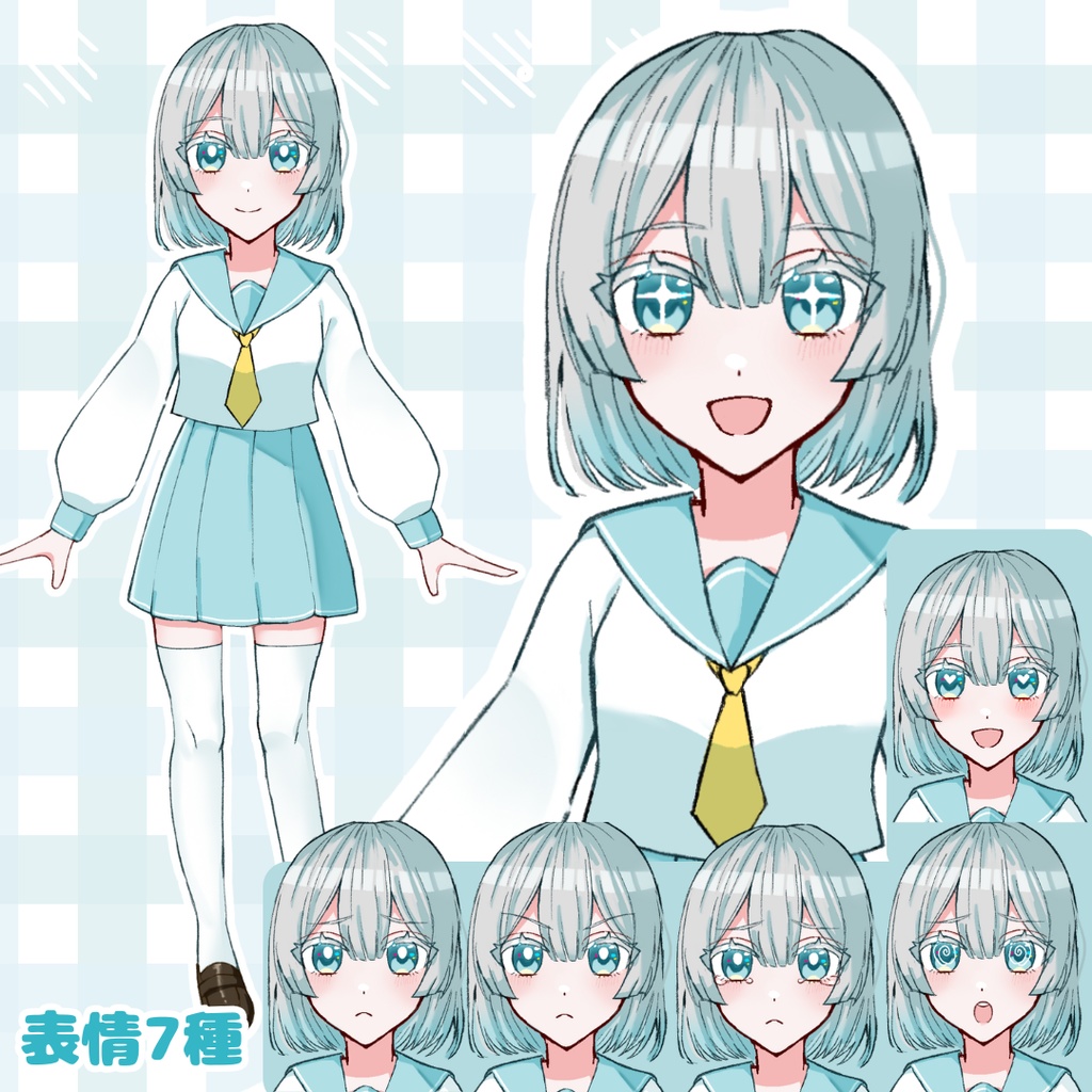 【立ち絵】 セーラー服の女の子