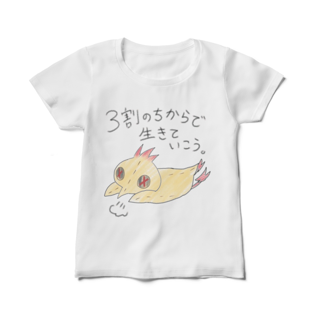 みつどりくん三割　レディースTシャツ