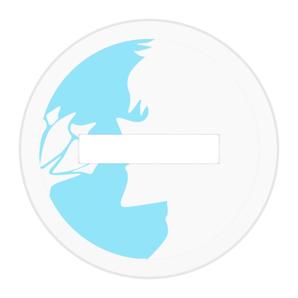 西藤たかひろ2Ⅾ化記念アクリルフィギュア