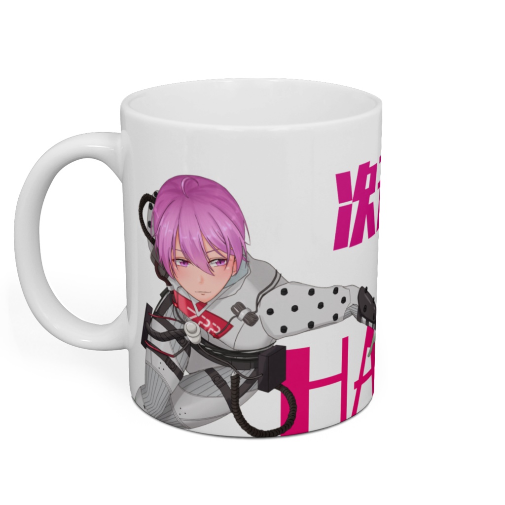 次元をまたぐ戦闘兵HARUKA　マグカップ