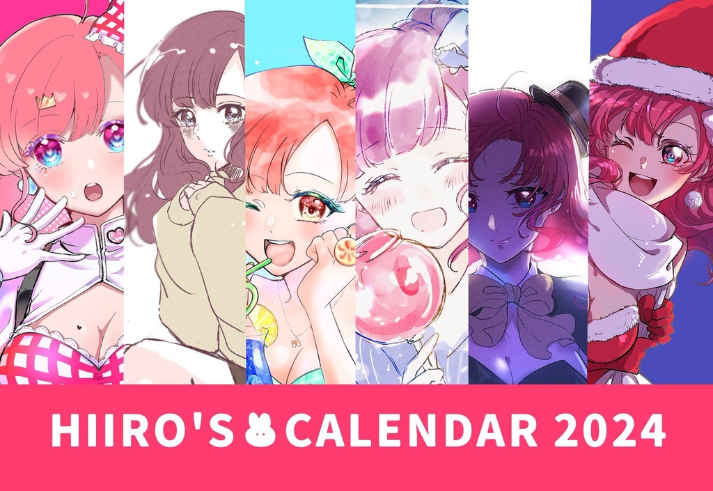 卓上カレンダー