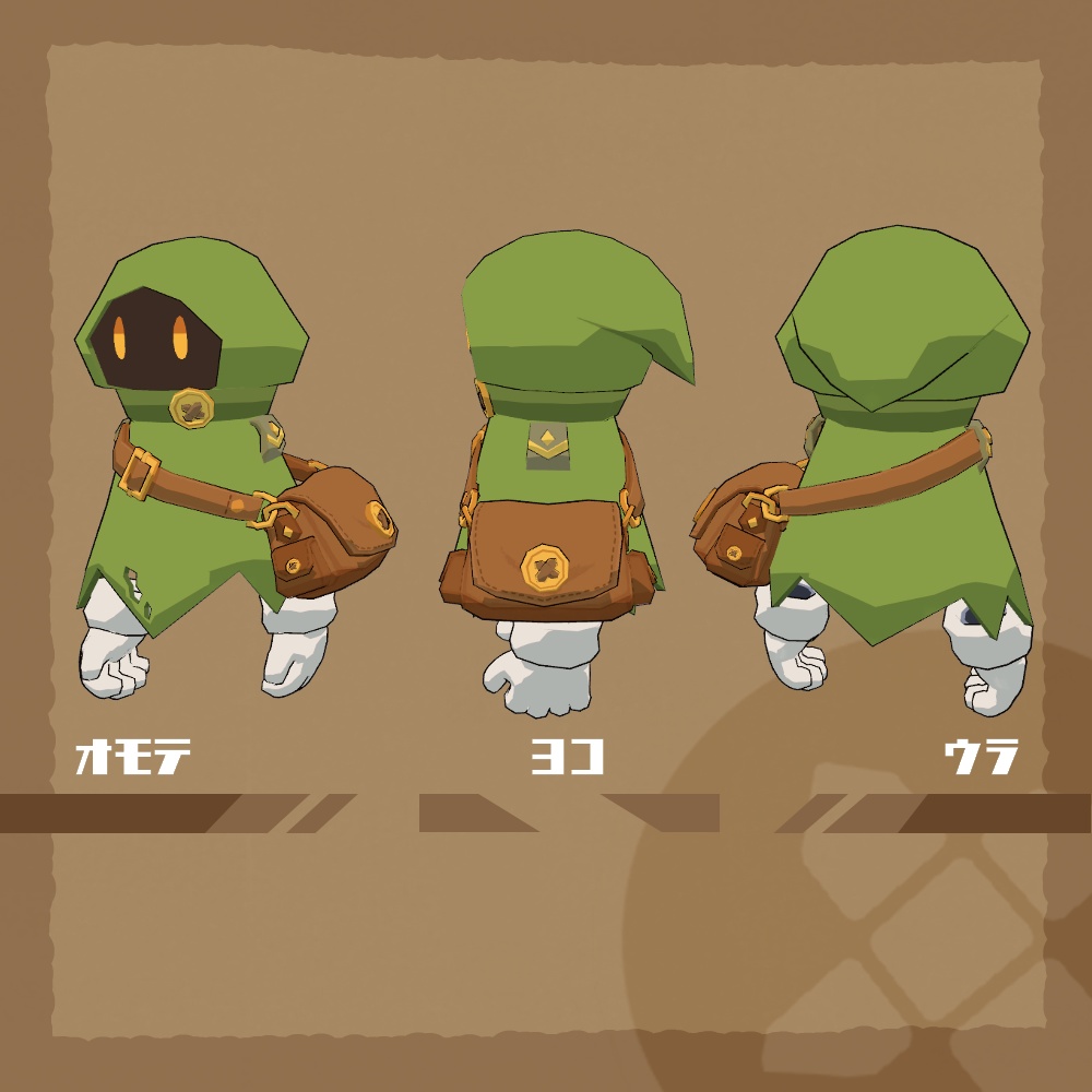 オリジナル3Dモデル『グリ』(ver.5.2.3)