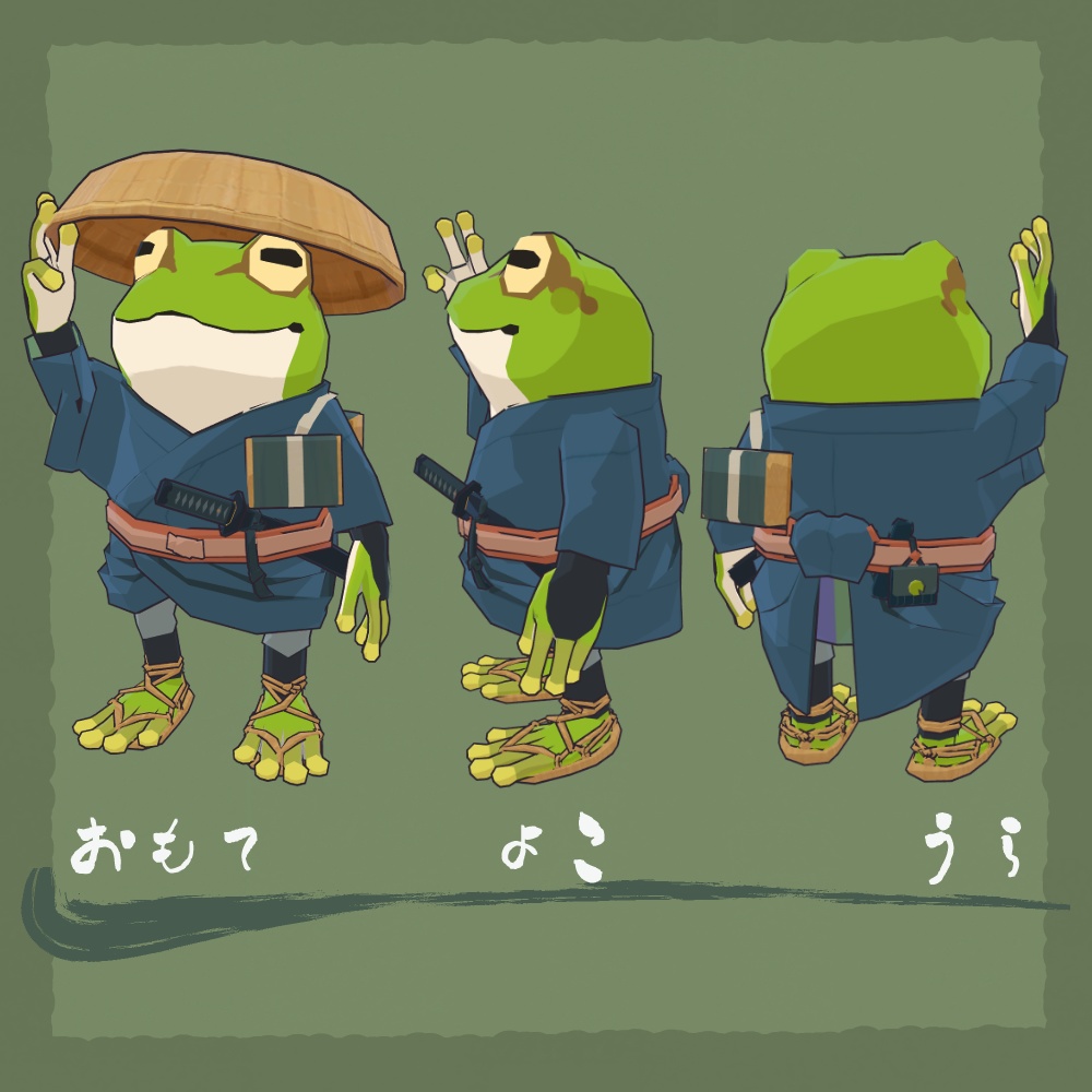 オリジナル3Dモデル『雨之助』(ver.5.2.0)